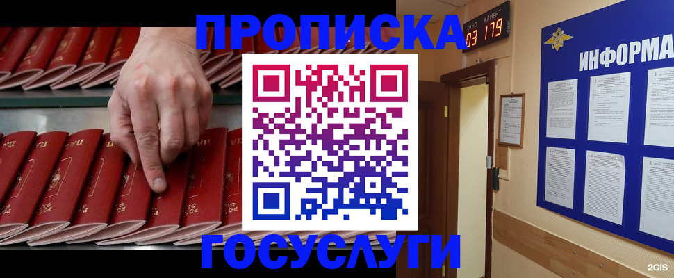 форма 3 в Ворсме